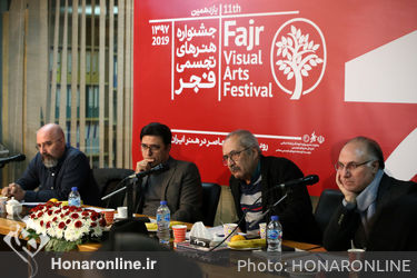 نشست مدیران جشنواره هنرهای تجسمی فجر و گالری داران
