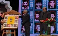 رونمایی از تمبر ۱۲ شهید غریب در اسارت/ شهدا با انتخاب درست به کمال رسیدند