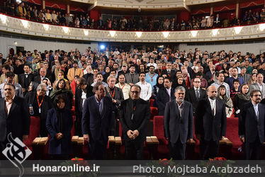 آیین اختتامیه سی و ششمین جشنواره جهانی فیلم فجر‎