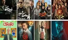 نگاهی به سینمای خانگی در سالی که گذشت/ سهم اندک کمدی ها