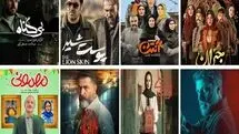 نگاهی به سینمای خانگی در سالی که گذشت/ سهم اندک کمدی ها