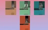 معرفی نامزدهای گروه تاریخ شفاهی بهترین کتاب دفاع مقدس 