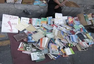 دست‌فروش‌ها چه کتاب‌هایی را می‌فروشند؟