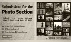 فراخوان بخش عکس جشنواره «پنج» اعلام شد