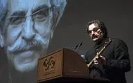 گرامیداشت ابراهیم سپهری در فرهنگسرای نیاوران