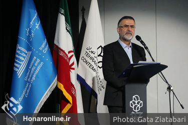 رونمایی از کتاب عکس «دیوارها سخن می‌گویند»