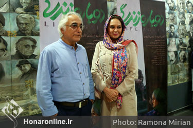 اکران فیلم "دوباره زندگی" در پردیس کوروش