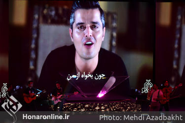 کنسرت ایوان بند در برج میلاد