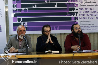 نشست خبری دومین فستیوال بین المللی موسیقی معاصر تهران