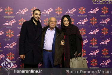 اکران فیلم "قرارمون پارک شهر" در باغ کتاب