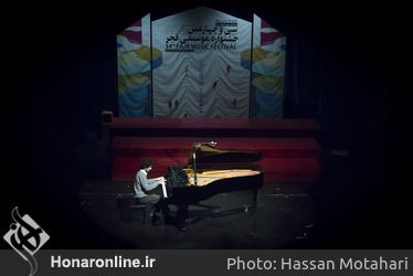 چهارمین روز از جشنواره موسیقی فجر - فرهنگسرای نیاوران