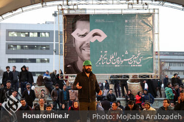 نمایش های خیابانی روز سوم جشنواره تئاتر فجر
