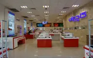 رمز و راز پیوند برند کاچیران با باشگاه تولیدکنندگان چرخ خیاطی دنیا
