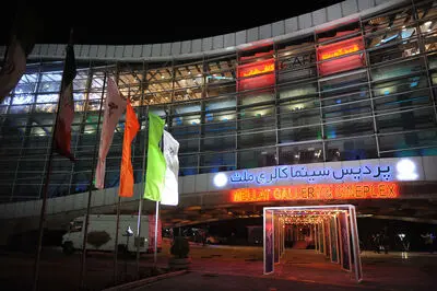 در نخستین روز جشنواره فیلم فجر 38 چه گذشت؟