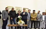 نمایشگاه خوشنویسی