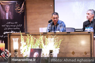 مراسم یادبود یدالله صمدی در مسجد پیامبر اعظم(ص)
