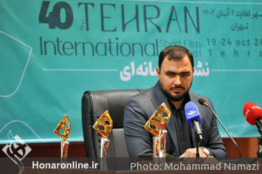 مهدی آذرپندار مدیرعامل انجمن سینمای جوانان ایران در نشست خبری چهلمین جشنواره بین‌المللی فیلم‌کوتاه تهران
