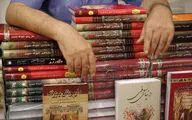 اهدای کتاب به مساجد، مدارس و دانشگاه‌های خراسان جنوبی در هفته کتاب