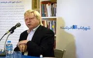 بهشتی: کیارستمی برخلاف ما دنیای اطرافش را نرمال دید / نمایشگاه ˝درخت˝ میزبان علاقمندان کیارستمی شد