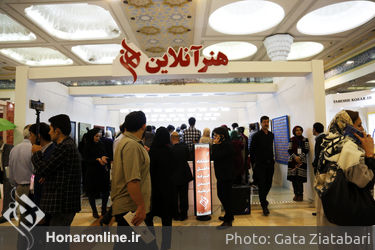 غرفه هنرآنلاین در چهارمین روز بیست و سومین نمایشگاه مطبوعات (1)