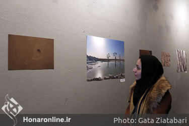 پایان کار پروژه جهانی هنر کوچ‌رو در موزه هنرهای معاصر تهران