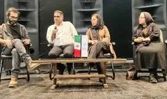 وقتی گفت‌وگو به انجماد می رسد