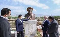 رونمایی سردیس مفاخر فرهنگی در میدان مشاهیر