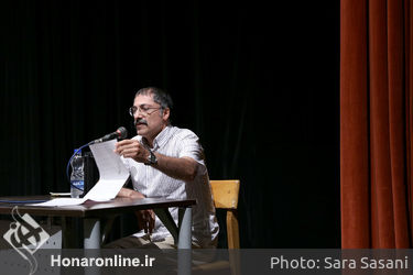 گفتمان ضرب اصول در فرهنگسرای ارسباران