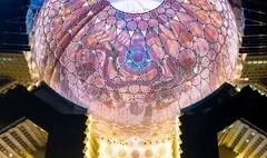 رویای آسمان آبی در دوبی | نگاهی به پاویون استرالیا در اکسپو ۲۰۲۰