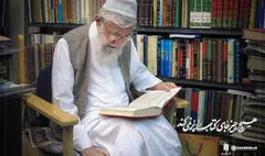 چرا هیچ چیز جای کتاب را پر نمی‌کند؟