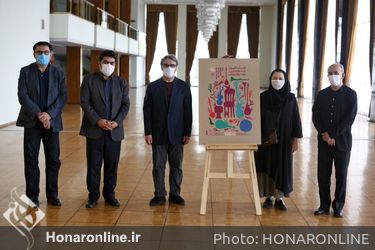 نشست خبری چهاردهمین جشنواره ملی موسیقی‌ جوان