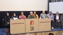 انتخابات انجمن منتقدان و نویسندگان آثار سینمایی برگزار شد