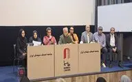 انتخابات انجمن منتقدان و نویسندگان آثار سینمایی برگزار شد