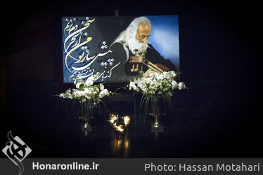 آیین گرامی داشت هفتاد و یکمین سال روز تولد استاد محمدرضا لطفی در فرهنگسرای نیاوران