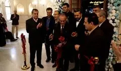 دومین شعبه موزه شهاب سنگ  افتتاح شد