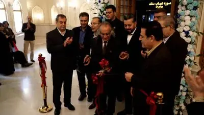 دومین شعبه موزه شهاب سنگ  افتتاح شد