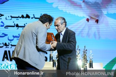 هفدهمین جشن حافظ در تالار وزارت کشور