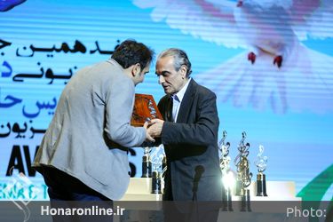 هفدهمین جشن حافظ در تالار وزارت کشور