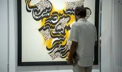 هنرمندی که نمی‌توان تأثیر او را در هنر این سرزمین انکار کرد