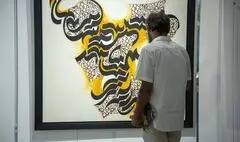 هنرمندی که نمی‌توان تأثیر او را در هنر این سرزمین انکار کرد