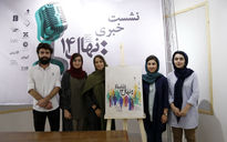 نشست خبری جشنواره بین المللی فیلم کوتاه دانشجویی نهال 14