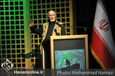 مراسم افتتاحیه محفل هنرهای آئینی "زخم عتیق"