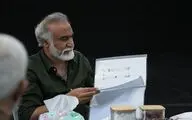 حمیدرضا نعیمی با «فردریک» به تالار وحدت می‌رود