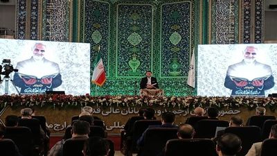 29th International Holy Qur’an Exhibition begins in Tehran