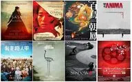 معرفی فیلم‌های حاضر در دومین دوره نگاهی بر سینمای چین