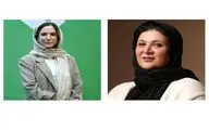 بازگشت ستاره پسیانی و ریما رامین‌فر با «آتش سوزی»