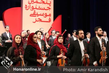 ارکستر ملی ایران در سی و پنجمین جشنواره موسیقی فجر 