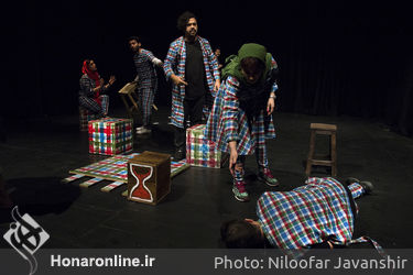 نمایش «افتراق» در مجموعه تئاتر دیوار چهارم