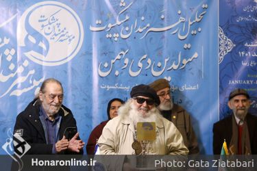 تجلیل از هنرمندان پیشکسوت متولد دی و بهمن ماه
