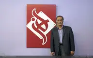 سیاوش طهمورث 